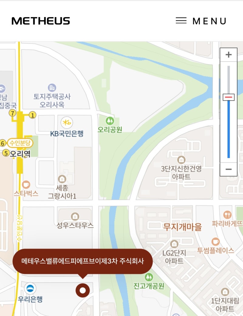 분당 구미동, 오리역 카카오 오리뜰 어린이집 업무 시설·R&D 센터로 개발된다! : 네이버 블로그