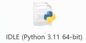 [python] 파이썬 에디터 IDLE(Integrated Developmentand Learning Environment ...