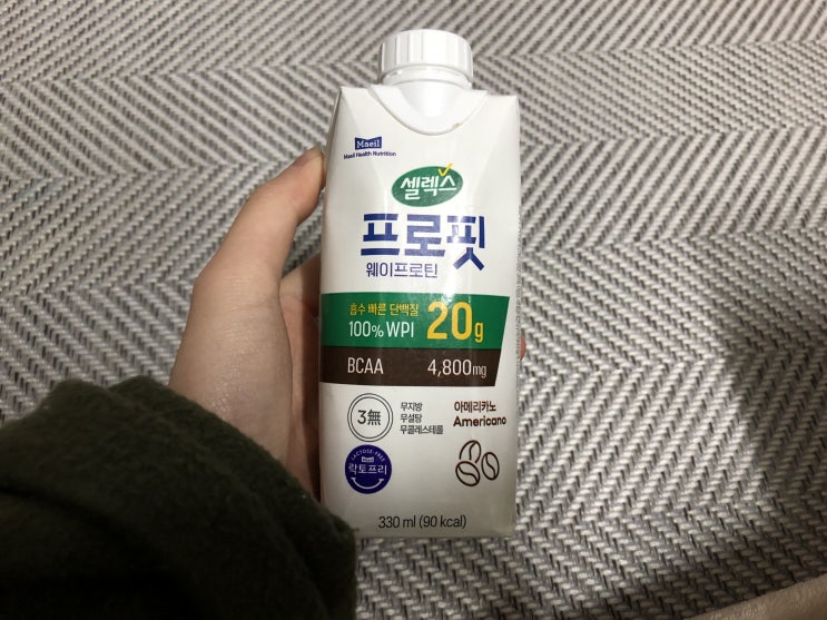  매일 셀렉스 프로핏 단백질음료 후기
