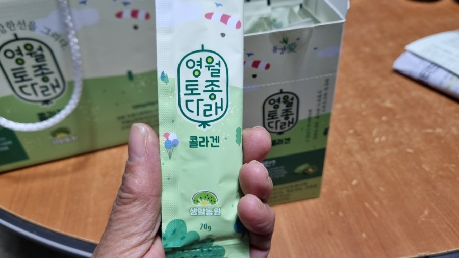 아라리조개구이 사진 5