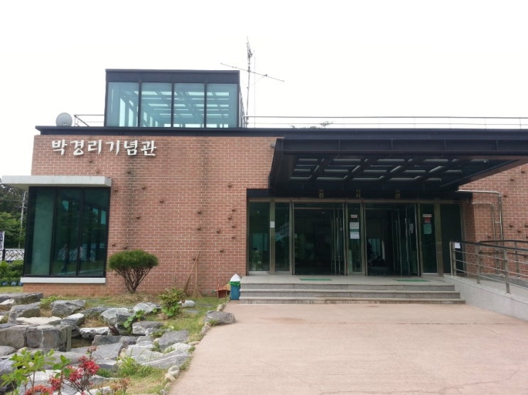  박경리 문학관 문학여행 통영시 통영시 산양면 박경리 유품 전시관 시인작품 만장 보리밭 박경리 문학축전 축제 박경리 전국 백일장