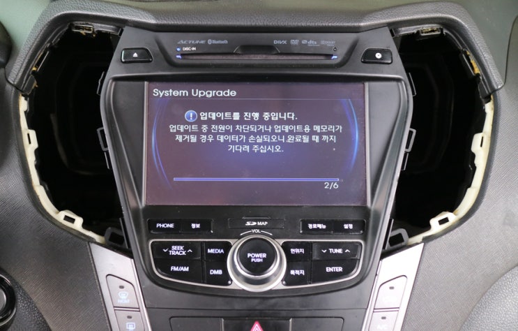  『산타페 DM GPS 수신불량, 내비게이션 지도 카드 접촉불량』