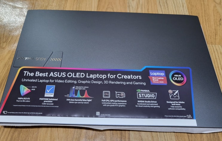 ASUS 비보북프로 15 OLED M6500QC-MA004 후기 리뷰 내돈내산 유틸 무선 랜 인터넷 연결 윈도우 설치