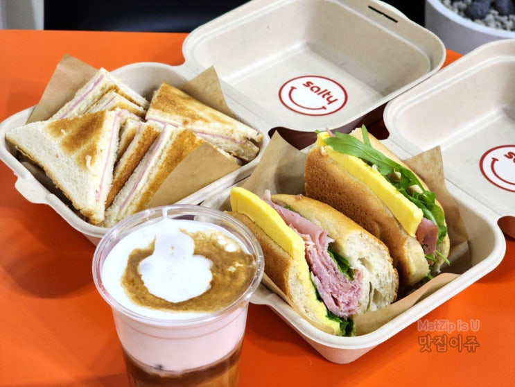  구암동 잠봉뵈르 맛집 카페쏠티 유성점