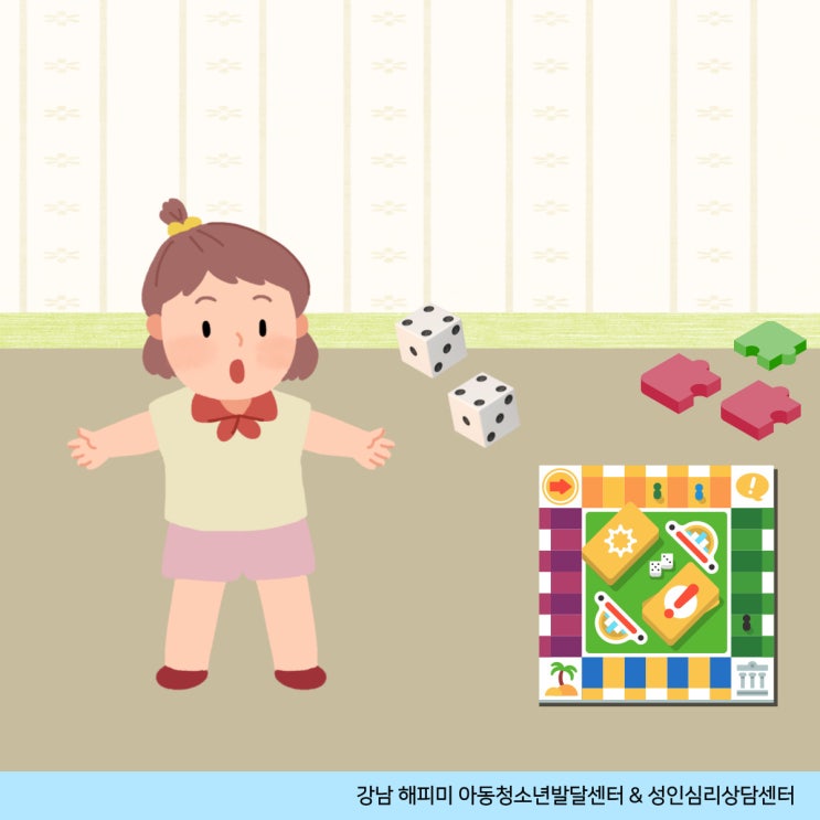 놀이치료 육아정보, 아이 발달시기별 적합한 놀이 장난감 추천