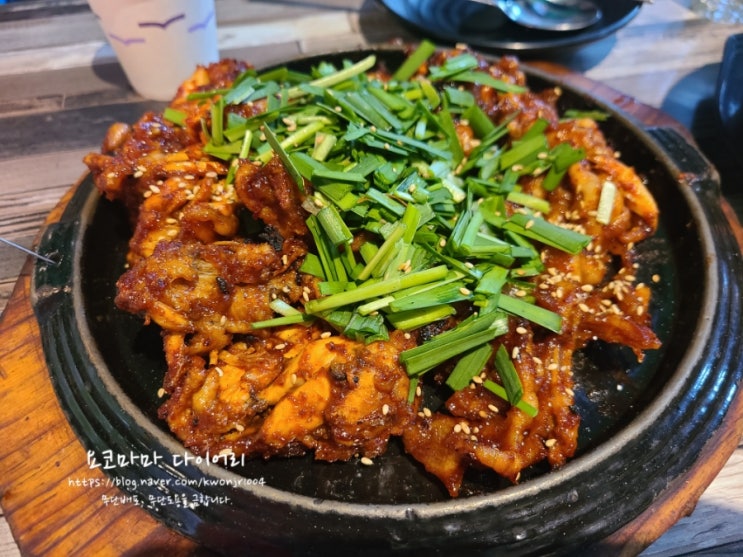  탄방동 술집 고집불통신닭발 내돈내산