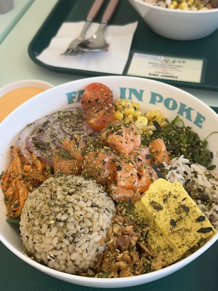 [대구맛집] 반월당역 포케맛집 폴인포케