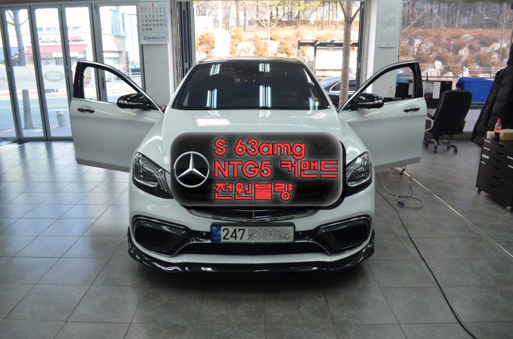  02.05벤츠커맨드오디오수리 W222 S 63AMG HU NTG5 커맨드오디오 전원불량 블랙아웃 메인보드 고장수리 수원테크(수입차오디오AV모니터 앰프수리전문)