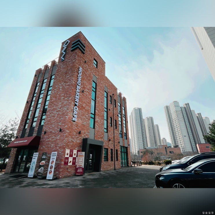  별내 공부하기 좋은 대형카페 무노베이커리 - 구 할리스