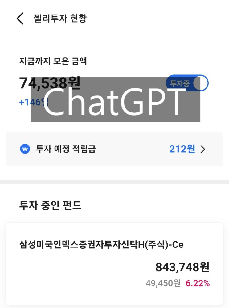  ChatGPT를 잘 사용하는 것이 능력이 될 것입니다.
