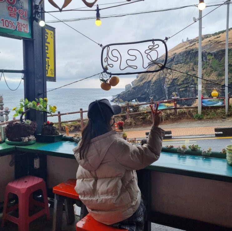  우도 해물라면 우도땅콩막걸리 호로락 우도여행 필수먹방