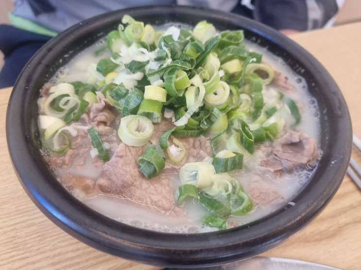  여수공단 든든한 점심 한끼 한촌설렁탕 리뷰!!