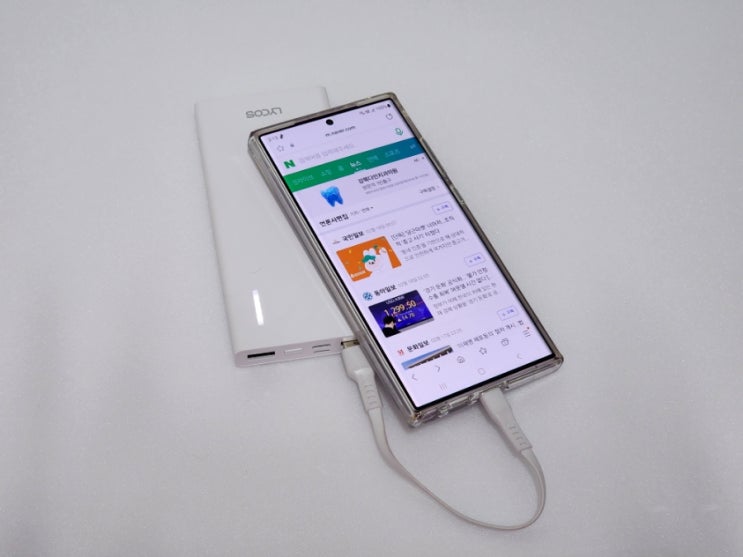  휴대용배터리C타입 추천 라이코스 슬림 2포트 아트박스 보조배터리 10000mAh