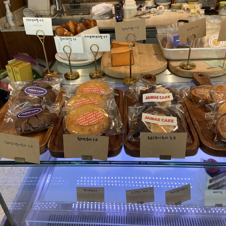  [ 자매 케이크 ] 항상 완판되는 송탄 베이커리 맛집