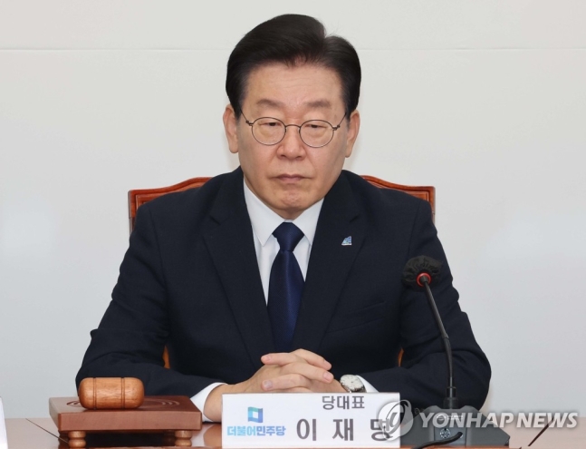 이재명 체포동의 절차 개시…법원, 검찰에 요구서 송부 이재명 체포동의 절차 개시…법원, 검찰에 요구서 송부