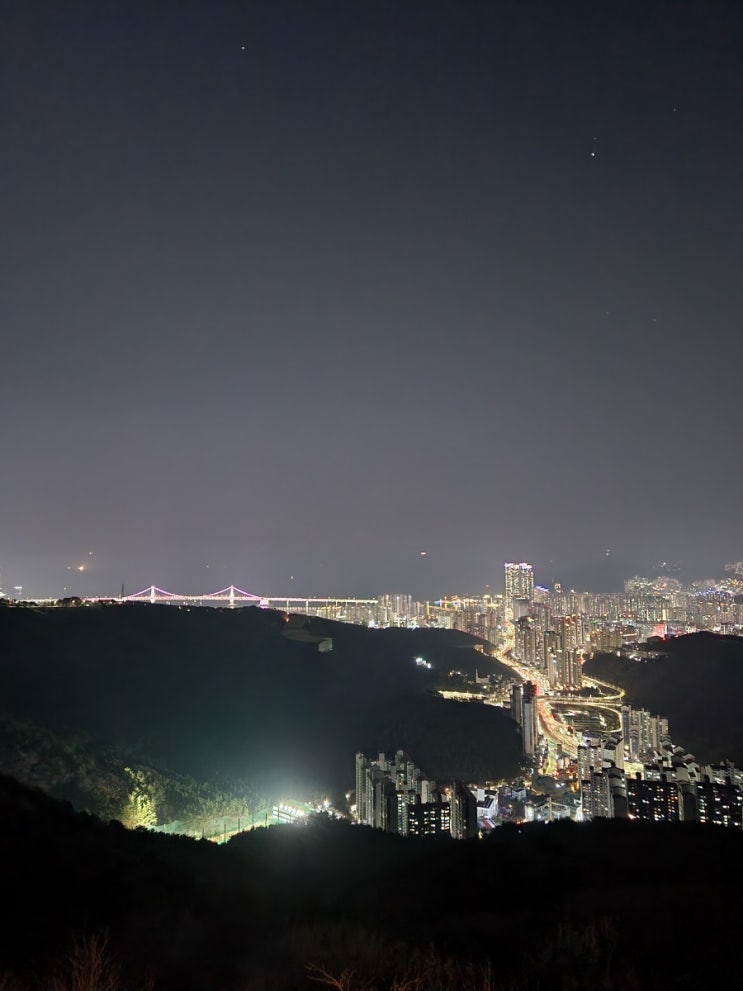 [부산 가볼만한곳] 부산 야경 맛집, 황령산 봉수대, 황령산 전망 쉼터