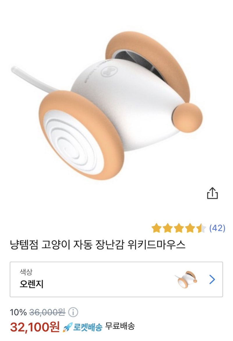 markdown-image