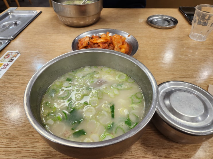  천사들의 합창 (+주간 가계부)