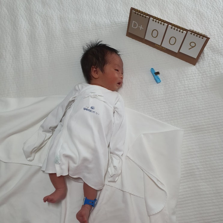 산후조리원 4일차 일상 (제대탈락, 산후마사지, 목욕시간, 파라핀마사지)