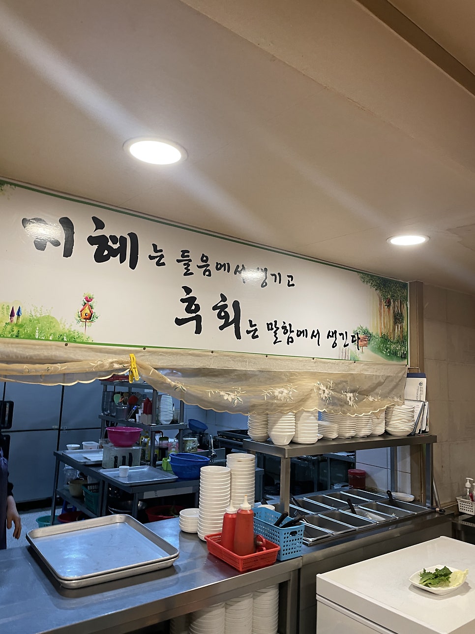 대우관 사진 3