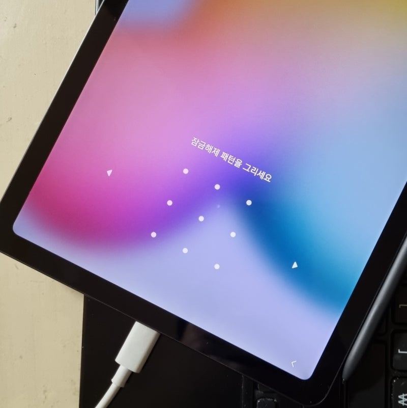 패턴 암호를 잃어버렸을 때 해결방법 factory reset, 삼성 갤럭시 스마트폰 태블릿 공장초기화