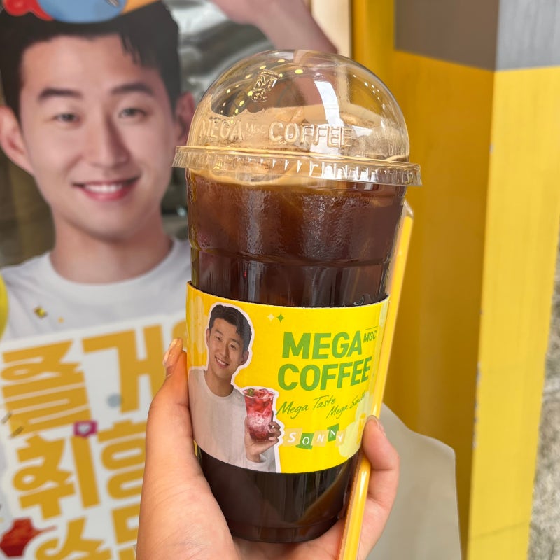 메가커피 디카페인 아메리카노 가격 : 내돈내산 (노콜드브루) : 네이버 블로그 메가커피 디카페인 아메리카노 가격 : 내돈내산 (노콜드브루) : 네이버 블로그