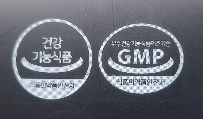  지구력의 상징 말 태반이 들어있는 남성영양제「비마엑스」