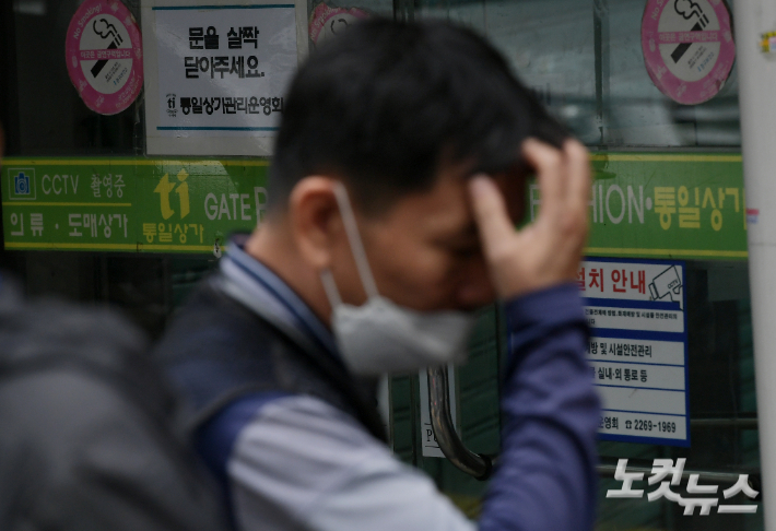 사건/사고세대별 '동상이몽'…연금개혁 먹구름 사건/사고세대별 '동상이몽'…연금개혁 먹구름