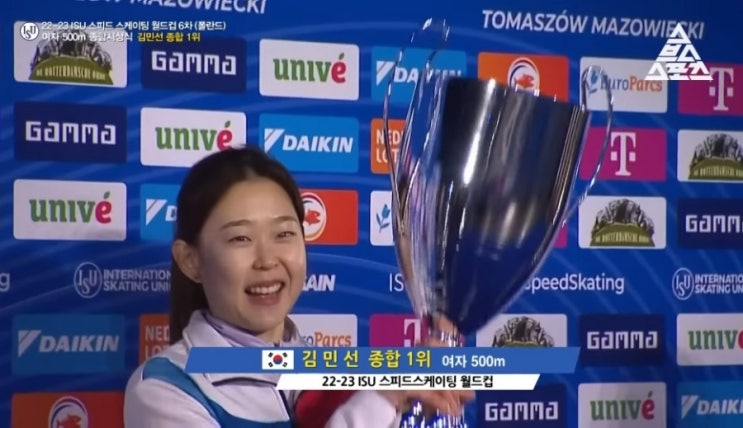 <b>김민선</b>  WC 여자 <b>500m</b>... 스케이팅 월드컵 6차 대회는 <b>은메달</b>