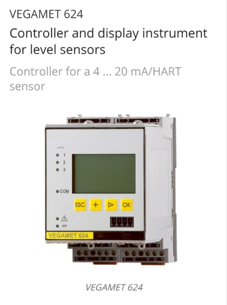  VEGAMET624  RS232 4~20mA ×3개 동시출력 RELAY×3접점 VEGA 레이다수위계