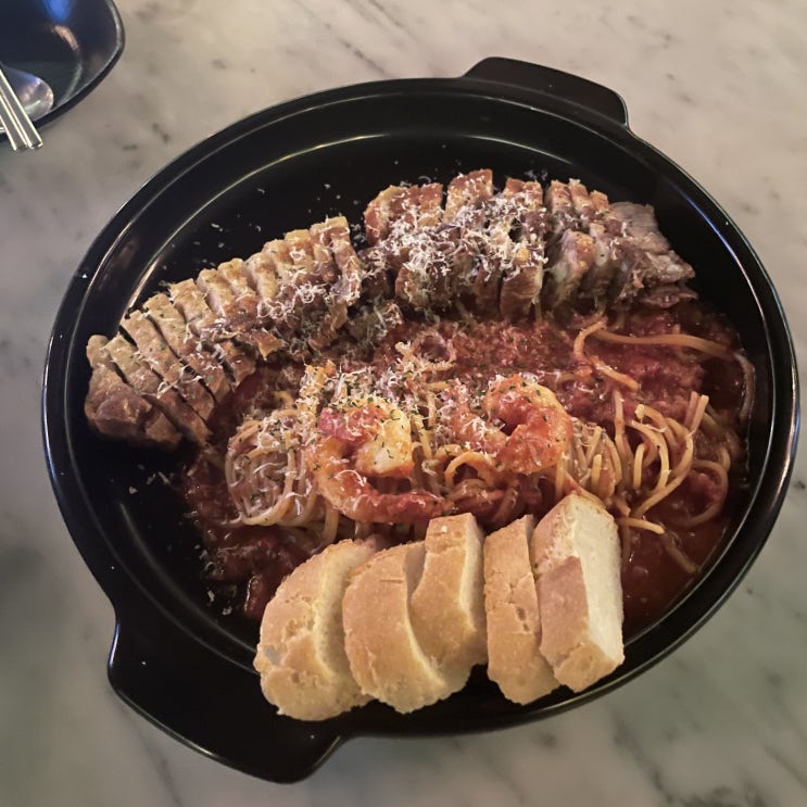  신논현역 맛집 엔틱정