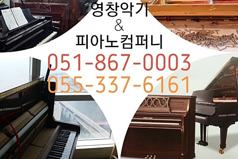 갑오상회 이미지
