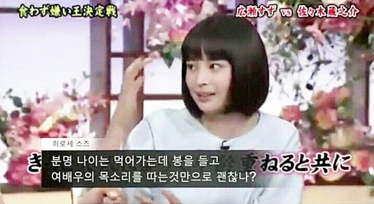 말 조심 해야됩니다 ㄷㄷ