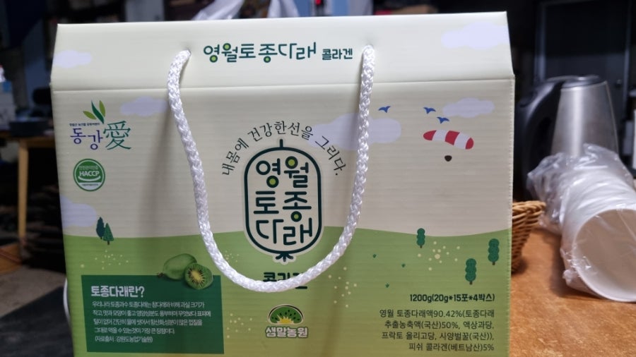 아라리조개구이 사진 4