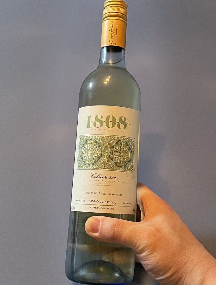 입맛을 돋우는 포르투갈 그린 와인 / 1808 비뉴 베르드 디오씨 ( VINHO VERDE DOC )