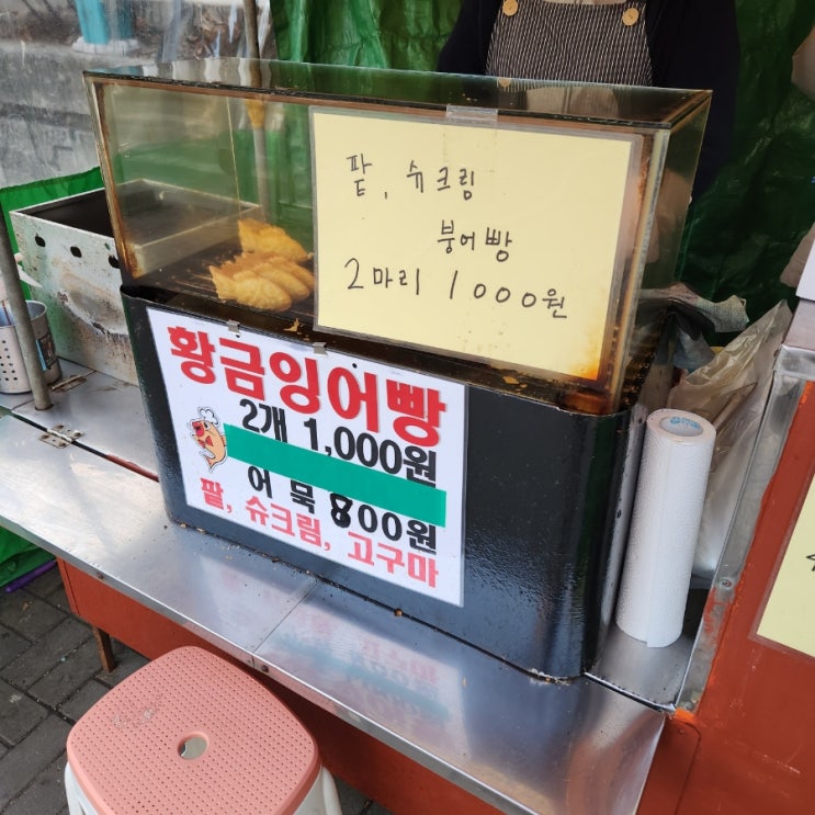  2월 세 번째 일상 기록