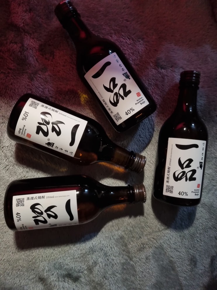  [소주] 안동소주 일품
