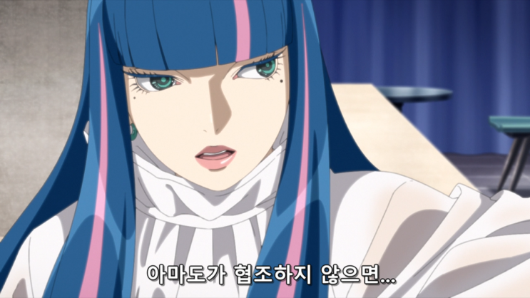 보루토 288화 애니 자막 리뷰 새로운 눈! 천리안 등장 보루토 288화 애니 자막 리뷰 새로운 눈! 천리안 등장