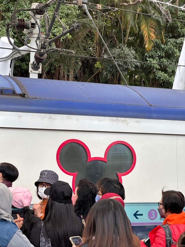홍콩 시내에서 디즈니랜드 가는 방법, 디즈니랜드 방문 예약하는 방법, 캐리어 맡기는 방법 23년 1월 방문
