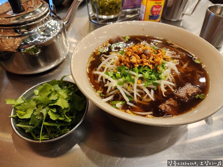 고터 쌀국수 맛집 단짠이 매력적인 소이연남에서 태국식 혼밥!