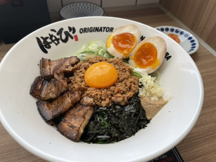  신상 해운대맛집 l 나고야 원조 타이완 마제소바, 멘야하나비 해운대점