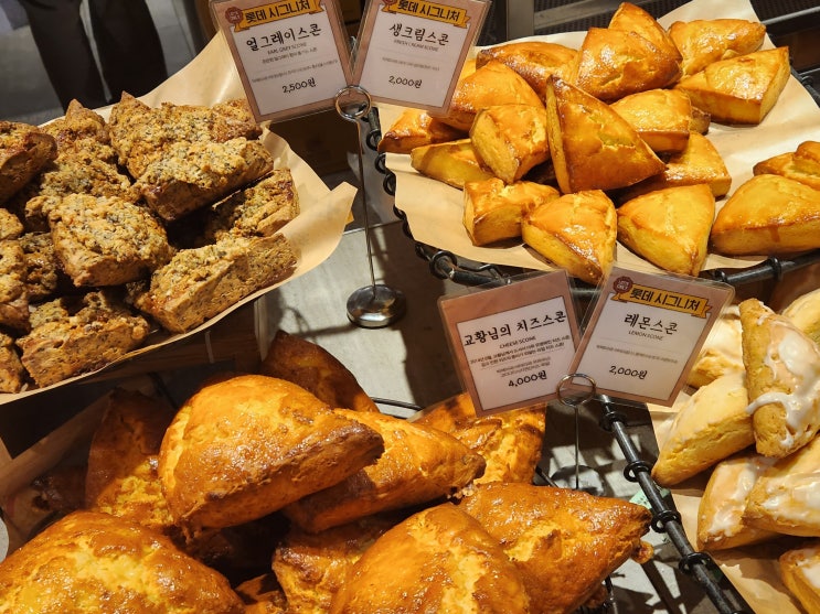  대전 롯데백화점 성심당에만 있는 메뉴 빵지순례 하러가세요
