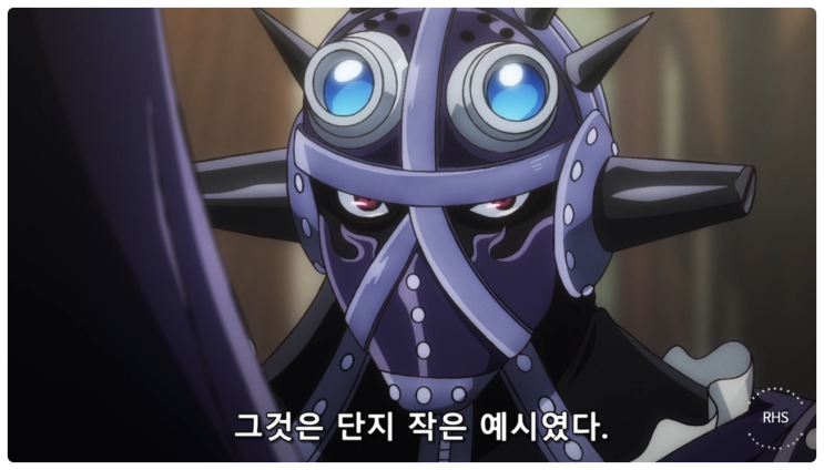 원피스 1052화 애니 자막 리뷰 대간판들의 힘! 원피스 1052화 애니 자막 리뷰 대간판들의 힘!