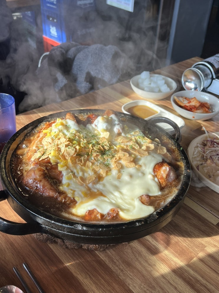  참나무로 기름 쫙 뺀 누룽지 통닭구이 정왕동맛집 | 참나무 누룽닭