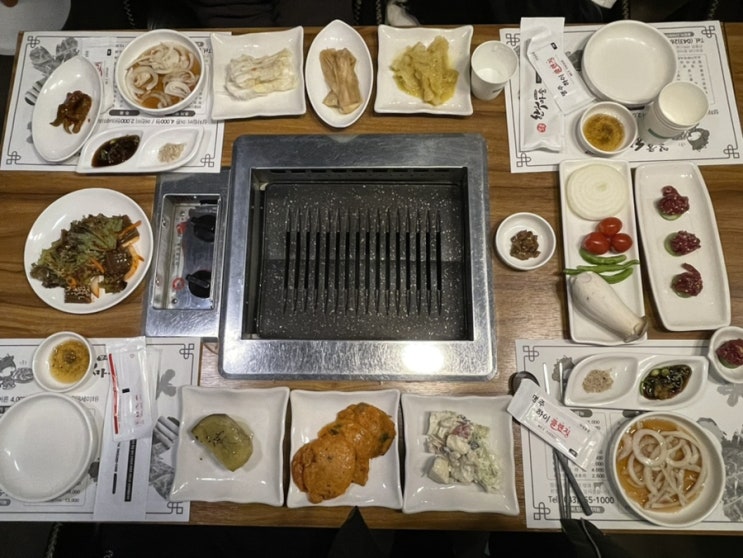  한우정육식당에서 식사하고~ 자동차 보험 만기일도 다가오고~