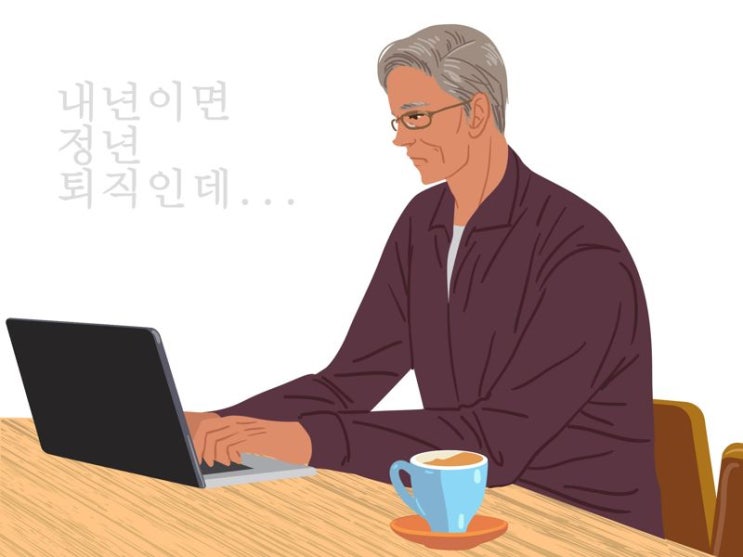 “노후생활 연금만 믿었는데.. 원금 날릴수 있다고요?" [재테크 Q&A]