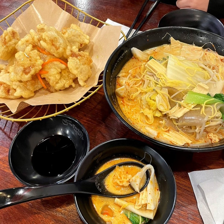  [마부마라탕&샹궈 구로점] 구디역 마라탕, 구로디지털단지 마라탕, 마라탕 맛집