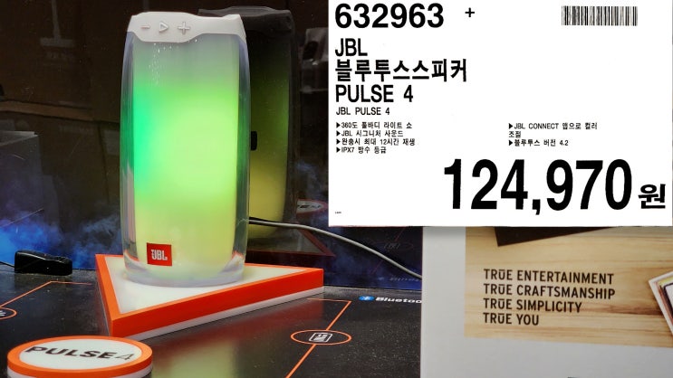 코스트코 2월 넷째 주 더블할인 상품도 놓치지 마세요! 가격 공개 코스트코 2월 넷째 주 더블할인 상품도 놓치지 마세요! 가격 공개