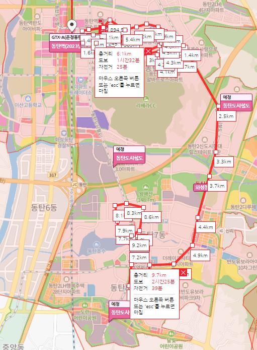  동탄2신도시 임장후기 - 동탄역시범우남퍼스트빌, 동탄역시범더샵, 시범한화꿈에그린퍼스티지, 동탄역롯데캐슬, 카림상가