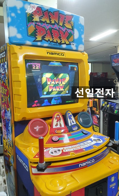  남코 패닉파크 Namco Panic Park